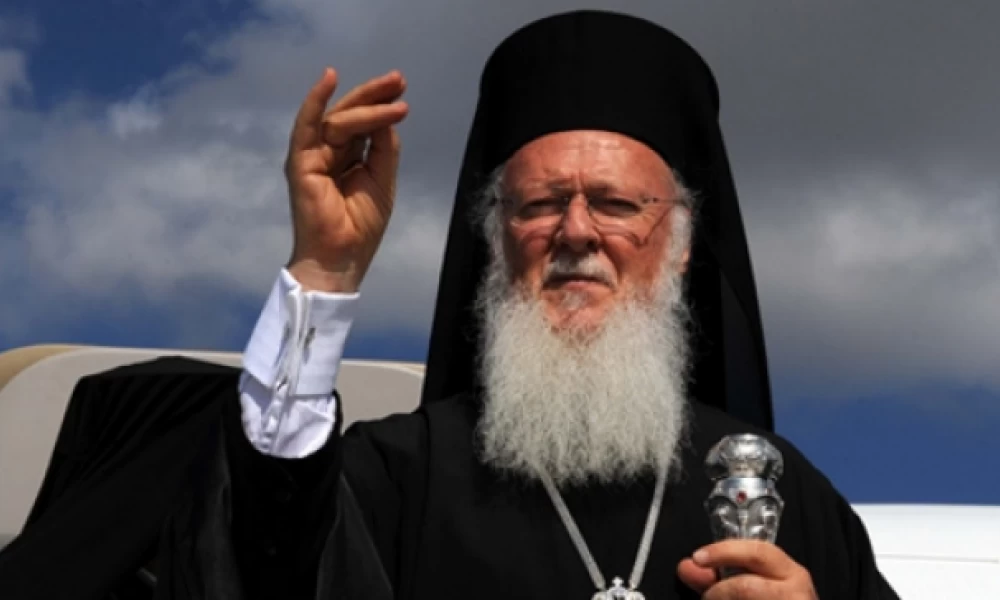 Τηλεφωνική επικοινωνία Τραμπ με τον Οικουμενικό Πατριάρχη Βαρθολομαίο